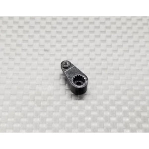 Aluminum Servo Horn (Compatible With GL-0162-TG Only)